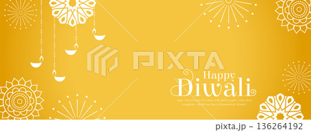 elegant happy diwali celebration yellow banner design elegant happy diwali celebration yellow banner design 136264192