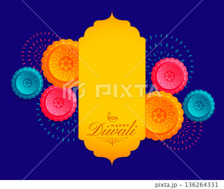 decorative happy diwali 2024 cultural background with firework explosion decorative happy diwali 2024 cultural background with firework explosion 136264331