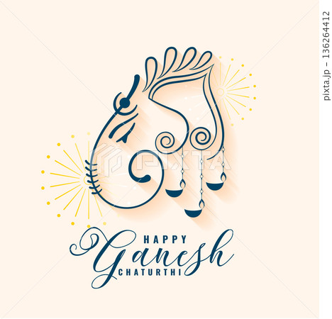 elegant ganesh chaturthi celebration background design elegant ganesh chaturthi celebration background design 136264412
