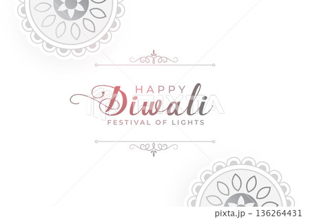 elegant happy diwali greeting white background for social media post elegant happy diwali greeting white background for social media post 136264431