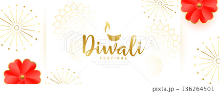 white golden happy diwali greeting white banner with floral decor white golden happy diwali greeting white banner with floral decor 136264501