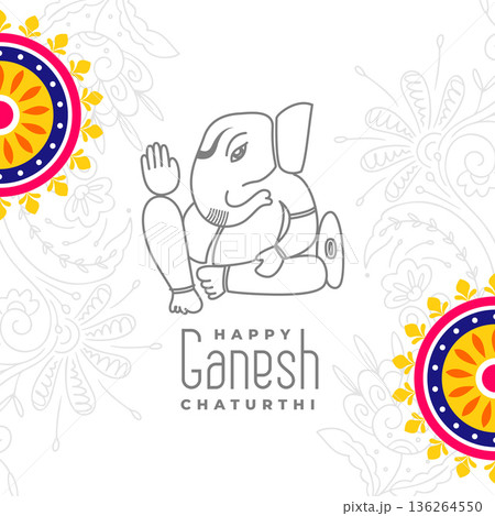 beautiful ganesh chaturthi wishes background for social media post 136264550