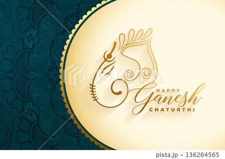 happy ganesh chaturthi cultural background in premium style 136264565