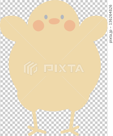 happy easter festival with chick element, pastel color, flat png illustration cartoon character happy easter festival with chick element, pastel color, flat png illustration cartoon character 136264826