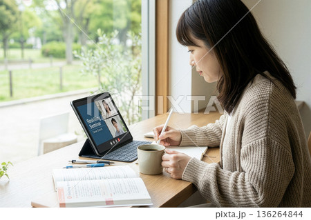 オンラインで、リスキリング・習い事・資格取得 136264844