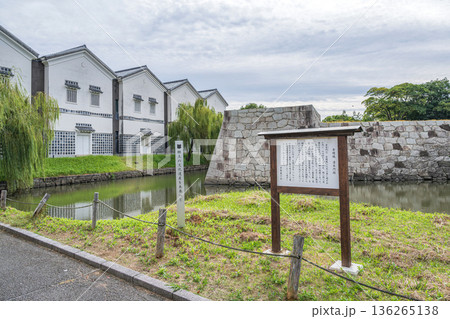 赤穂城 清水門跡 赤穂城 清水門跡 136265138