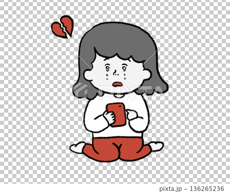 發現騙局的女子（紅色） 136265236