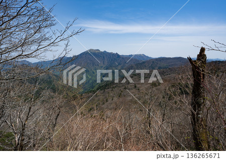 石鎚山登山、愛媛県 石鎚山登山、愛媛県 136265671