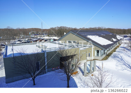 道の駅・ウトナイ湖 136266022