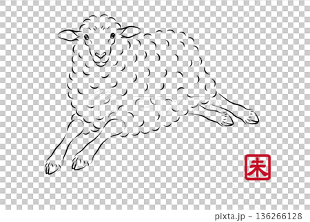 軽やかに走っている可愛い羊のイラスト 墨絵風でお洒落な未年の年賀状素材 ベクター 136266128