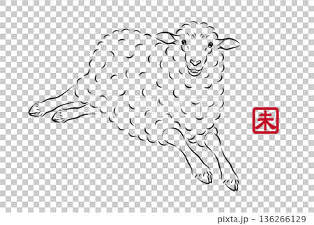軽やかに走っている可愛い羊のイラスト 墨絵風でお洒落な未年の年賀状素材 ベクター 136266129