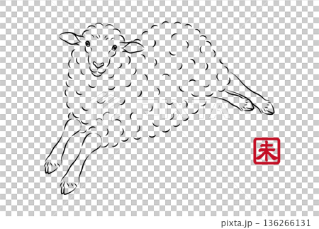 軽やかに走っている可愛い羊のイラスト 墨絵風でお洒落な未年の年賀状素材 ベクター 軽やかに走っている可愛い羊のイラスト 墨絵風でお洒落な未年の年賀状素材 ベクター 136266131