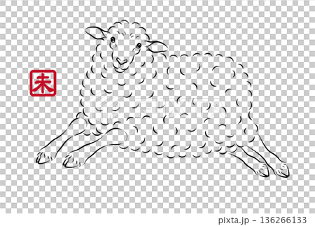 軽やかに走っている可愛い羊のイラスト 墨絵風でお洒落な未年の年賀状素材 ベクター 136266133