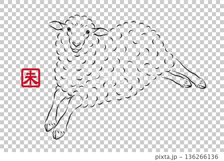 Cute sheep illustration running lightly. Stylish New Year's card material in sumi-e style. Vector Cute sheep illustration running lightly. Stylish New Year's card material in sumi-e style. Vector 136266136