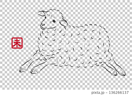軽やかに走っている可愛い羊のイラスト 墨絵風でお洒落な未年の年賀状素材 ベクター 軽やかに走っている可愛い羊のイラスト 墨絵風でお洒落な未年の年賀状素材 ベクター 136266137