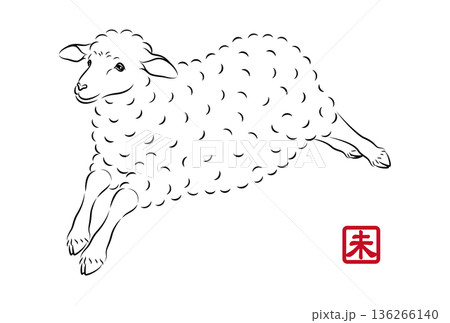 軽やかに走っている可愛い羊のイラスト 墨絵風でお洒落な未年の年賀状素材 ベクター 136266140