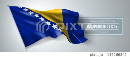 Bosnia and Herzegovina happy independence day greeting card, banner vector illustration 136266242