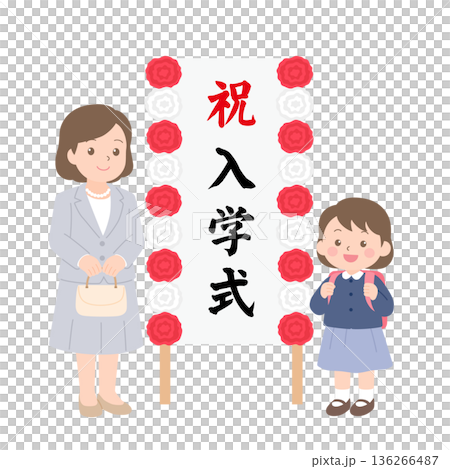 A first-grade girl and her mother stand in front of the entrance ceremony sign A first-grade girl and her mother stand in front of the entrance ceremony sign 136266487