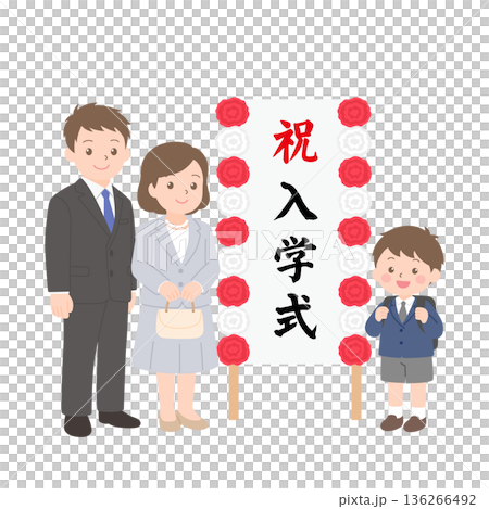 A first-grade boy and his parents stand in front of a sign for the entrance ceremony A first-grade boy and his parents stand in front of a sign for the entrance ceremony 136266492