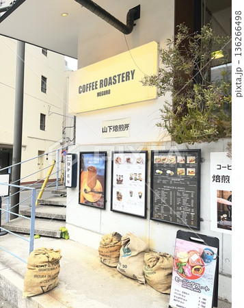 おしゃれなカフェ おしゃれなカフェ 136266498