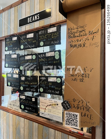 おしゃれなカフェ 136266499