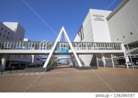 福岡市の福岡国際会議場 136266597