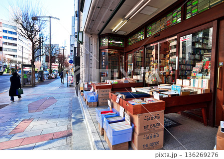 神田古書店街 神田古書店街 136269276