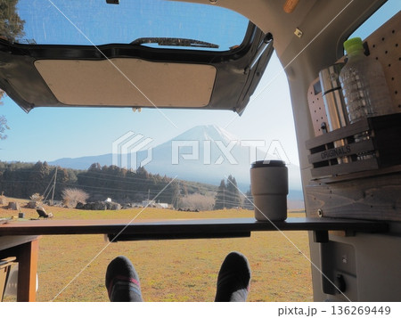 静岡県 富士を眺める車中泊キャンプ 1月 静岡県 富士を眺める車中泊キャンプ 1月 136269449