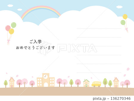 入学のお祝いのカード、青空と虹のある街並みの風景 136270346