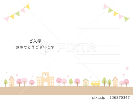入学祝いカード、桜と学校と春の街並みと罫線 136270347