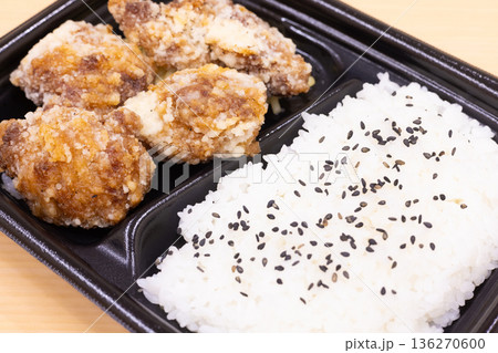 美味しい鶏肉竜田揚げ弁当 136270600