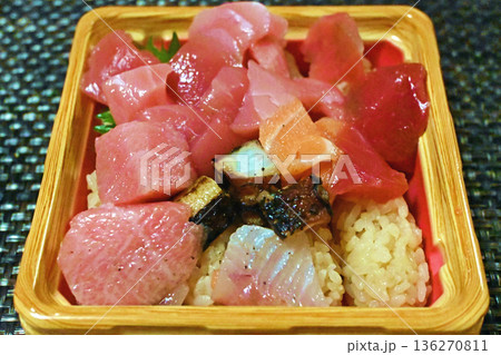 海鮮まかない丼 海鮮まかない丼 136270811