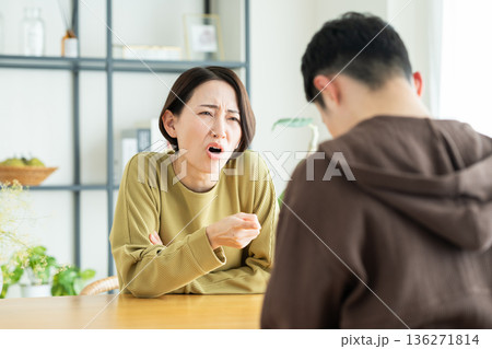 夫婦喧嘩 136271814