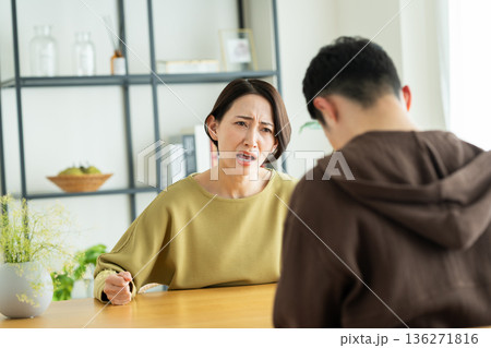 夫婦喧嘩 夫婦喧嘩 136271816