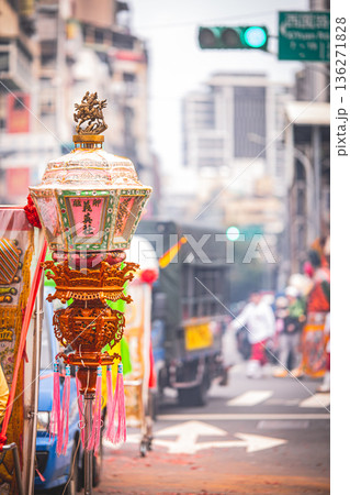 台湾 台北 台北市 136271828