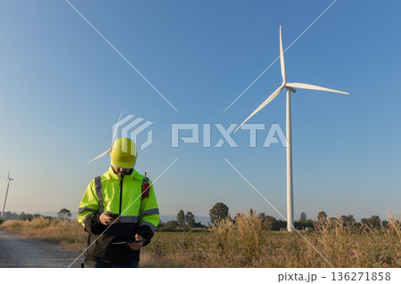 Survey Team Alternative energy for future. Survey Team Alternative energy for future. 136271858