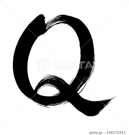 アルファベット大文字「Q」、書道の毛筆の文字、アルファチャンネル アルファベット大文字「Q」、書道の毛筆の文字、アルファチャンネル 136272451