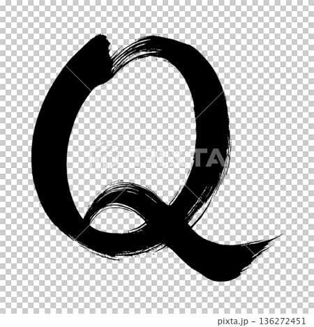 アルファベット大文字「Q」、書道の毛筆の文字、アルファチャンネル アルファベット大文字「Q」、書道の毛筆の文字、アルファチャンネル 136272451