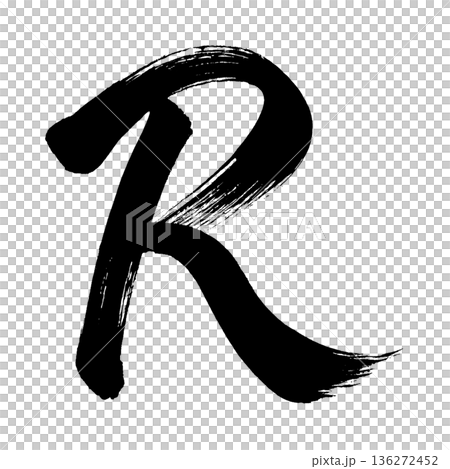 大寫字母“R”,書法筆刷字體,Alpha通道 大寫字母“R”,書法筆刷字體,Alpha通道 136272452