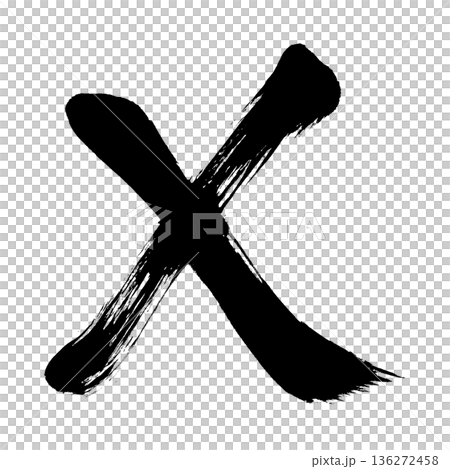 Capital letter "X", calligraphy brush lettering, alpha channel Capital letter "X", calligraphy brush lettering, alpha channel 136272458