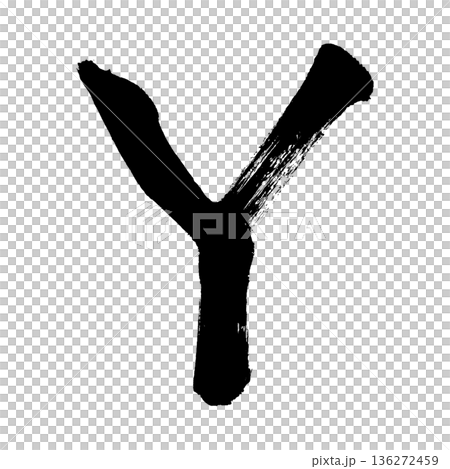 Capital letter "Y", calligraphy brush lettering, alpha channel Capital letter "Y", calligraphy brush lettering, alpha channel 136272459