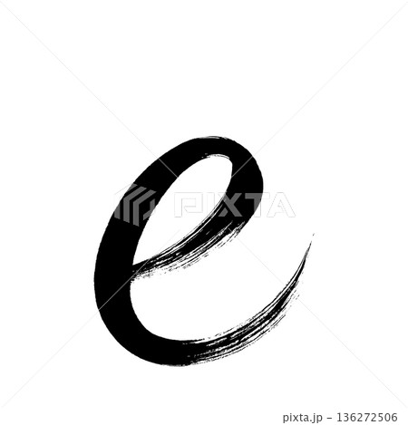 アルファベット小文字「e」、書道の毛筆の文字、アルファチャンネル アルファベット小文字「e」、書道の毛筆の文字、アルファチャンネル 136272506
