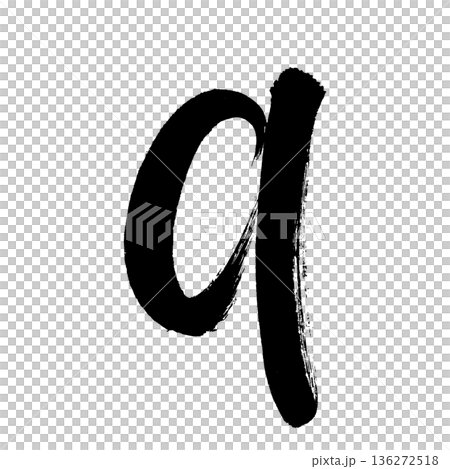 Lowercase alphabet letter "q", calligraphy brush lettering, alpha channel Lowercase alphabet letter "q", calligraphy brush lettering, alpha channel 136272518