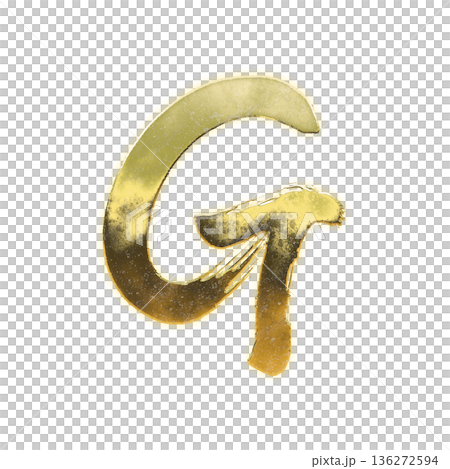 毛筆の黄金のアルファベット大文字「G」、アルファチャンネル 136272594
