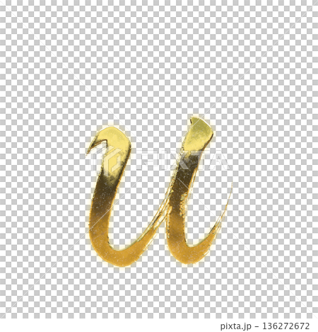 Golden brush stroke lowercase alphabet "u" with alpha channel Golden brush stroke lowercase alphabet "u" with alpha channel 136272672