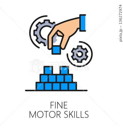 Kids motor skill cognitive ability color line icon or label. Brain function development outline vector symbol, motor skill cognitive ability pictogram or sign with human hand laying bricks in pyramid Kids motor skill cognitive ability color line icon or label. Brain function development outline vector symbol, motor skill cognitive ability pictogram or sign with human hand laying bricks in pyramid 136272974