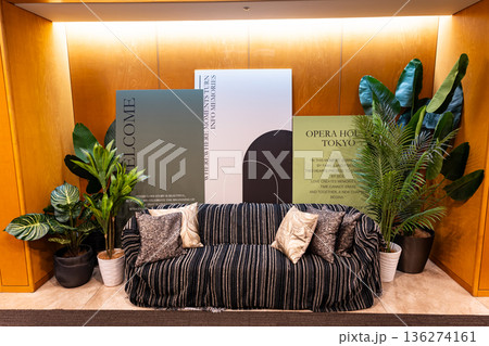 東京オペラシティの54階　レストランフロア　東京都新宿区西新宿 136274161