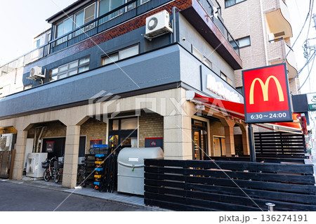 マクドナルド 初台店　東京都渋谷区本町 136274191