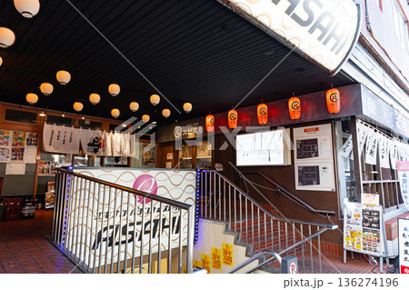 大衆浜焼き酒場 かごや 幡ヶ谷本店　厳選もつ酒場エビス参 幡ヶ谷店　東京都渋谷区幡ケ谷 136274196