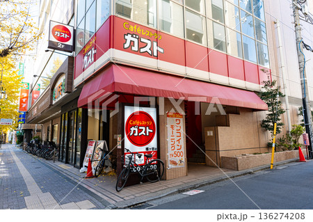 ガスト 幡ヶ谷店　東京都渋谷区幡ケ谷 136274208
